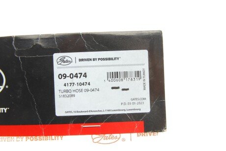 Патрубок интеркулера (турбины) gates 090474