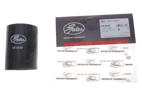 Патрубок интеркулера (турбины) gates 090534