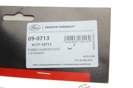 Патрубок интеркулера (турбины) gates 090713