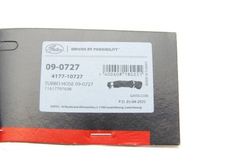 Патрубок интеркулера (турбины) gates 090727