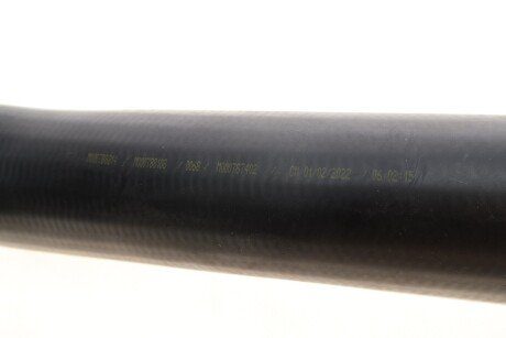 Патрубок інтеркулера (турбіни) gates 090764