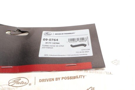 Патрубок інтеркулера (турбіни) gates 090764