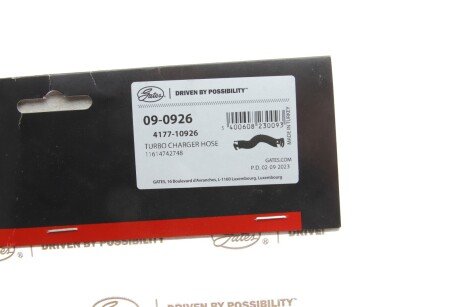 Патрубок інтеркулера (турбіни) gates 090926