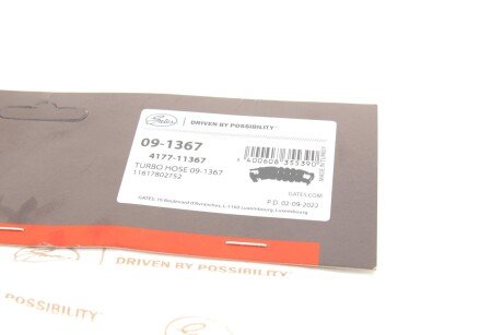 Патрубок інтеркулера (турбіни) gates 091367