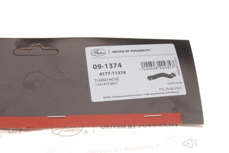 Патрубок интеркулера (турбины) gates 091374