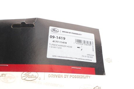 Патрубок інтеркулера (турбіни) gates 091419