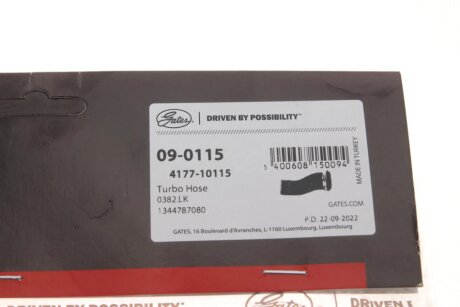 Патрубок інтеркулера (турбіни) gates 090115