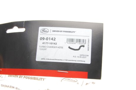 Патрубок интеркулера (турбины) gates 090142