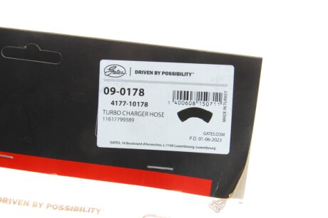 Патрубок інтеркулера (турбіни) gates 090178