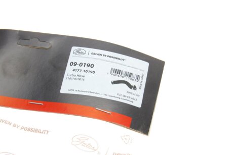 Патрубок интеркулера (турбины) gates 090190