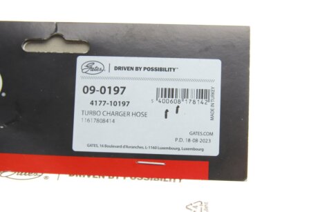 Патрубок интеркулера (турбины) gates 090197