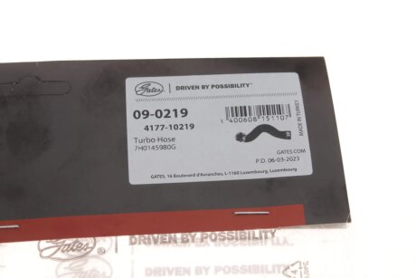 Патрубок інтеркулера (турбіни) gates 090219