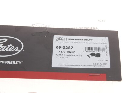 Патрубок интеркулера (турбины) gates 090287