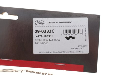 Патрубок інтеркулера (турбіни) gates 090333C