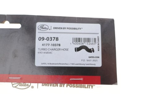Патрубок интеркулера (турбины) gates 090378