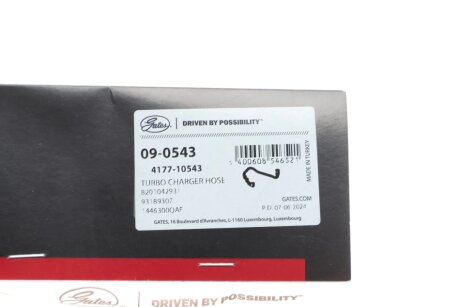 Патрубок интеркулера (турбины) gates 090543