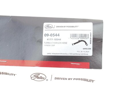 Патрубок інтеркулера (турбіни) gates 090544