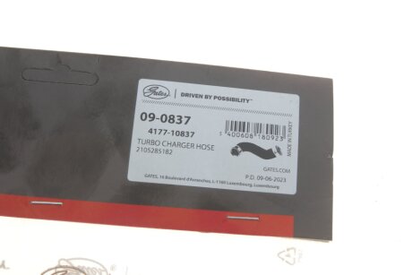 Патрубок інтеркулера (турбіни) gates 090837