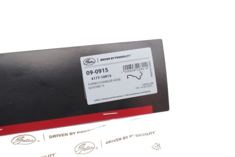 Патрубок интеркулера (турбины) gates 090915