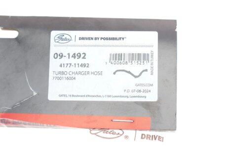 Патрубок интеркулера (турбины) gates 091492