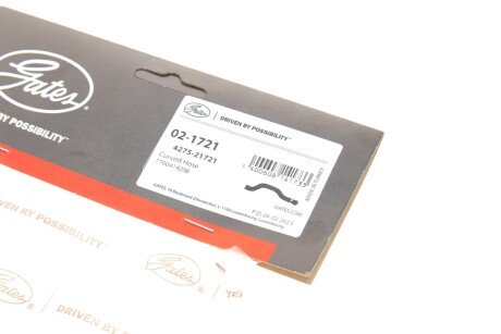 Патрубок отопителя gates 021721