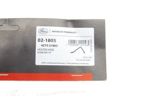 Патрубок отопителя gates 021805