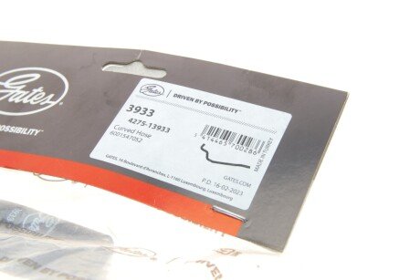 Патрубок отопителя gates 3933