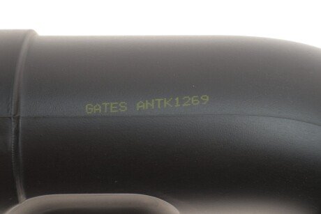 Патрубок повітряного фільтра gates ANTK1269