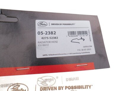 Патрубок радиатора нижний gates 052382