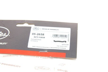 Патрубок радиатора нижний gates 052658