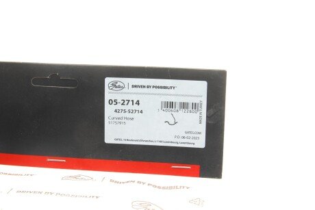 Патрубок радиатора нижний gates 052714