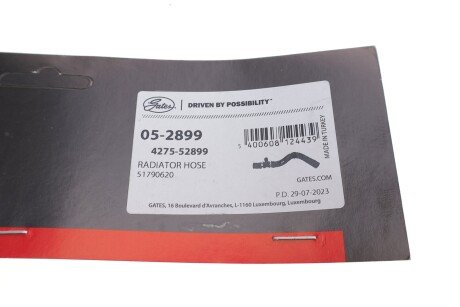 Патрубок радиатора нижний gates 052899