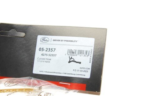 Патрубок радиатора верхний gates 052357