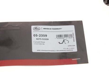 Патрубок радиатора верхний gates 052359