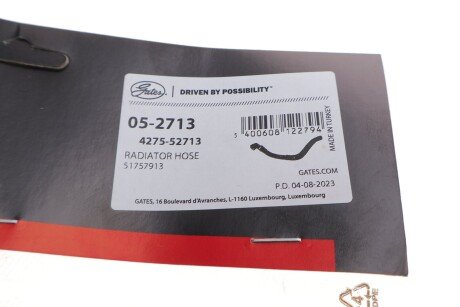 Патрубок радиатора верхний gates 052713