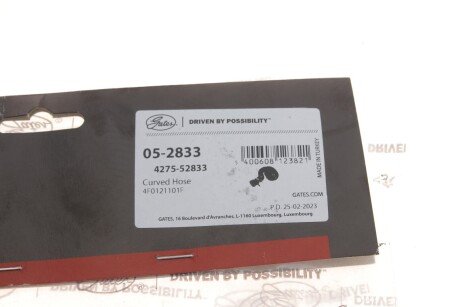 Патрубок радиатора верхний gates 052833