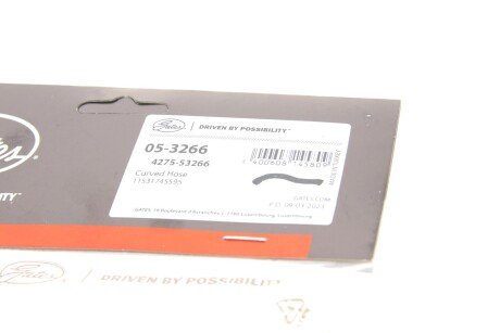 Патрубок радиатора верхний gates 053266