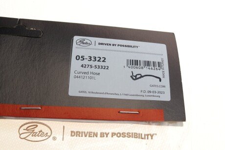 Патрубок радиатора верхний gates 053322