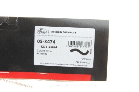 Патрубок радиатора верхний gates 053474