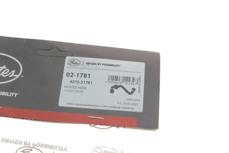 Патрубок системи охолодження gates 021781