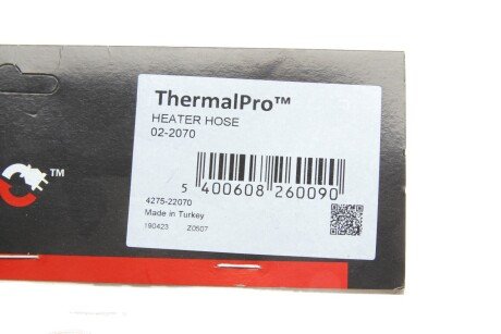 Патрубок системи охолодження gates 022070