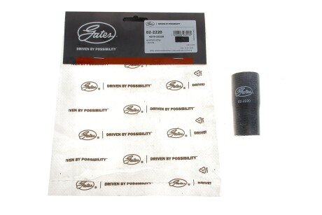 Патрубок системи охолодження gates 022220