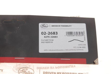 Патрубок системи охолодження gates 022683