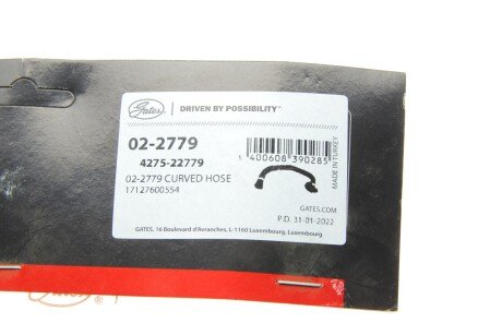 Патрубок системи охолодження gates 022779