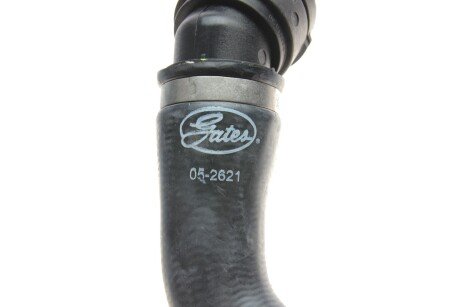 Патрубок системи охолодження gates 052621