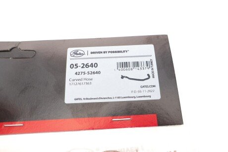 Патрубок системи охолодження gates 052640