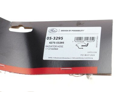 Патрубок системи охолодження gates 053295