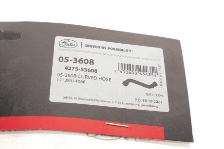 Патрубок системи охолодження gates 053608