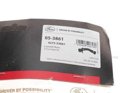 Патрубок системи охолодження gates 053861