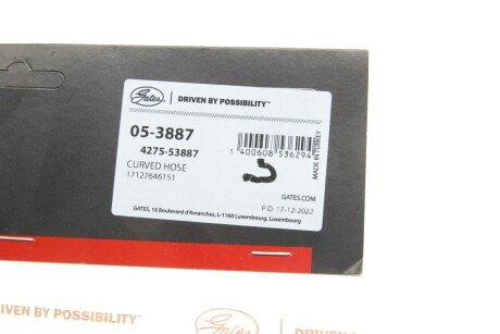 Патрубок системи охолодження gates 053887